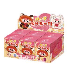 Baby Three Cupid Plush Case of 6 Blind Boxes